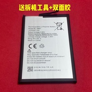 Suitable for Sound Transmission LC7/8Pouvoir 4/PRO SPARK6Air/Prower2 KE6 BL-58BT Battery