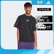 adidas Lifestyle Stadium Tee Men Black JN1824