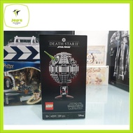 Lego Star Wars 40591 Death Star II (2023)