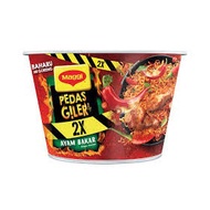[READY STOCK] MAGGI Pedas Giler 2X Perisa Ayam Bakar