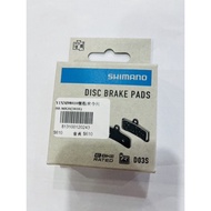 < SHIMANO > D03S Resin Disc Brake Pad