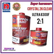 NIPPON PAINT ULTRA 8300F CRYSTAL 2K CLEAR 1L WITH 500ML HARDENER 2:1 (SLOW DRY)