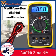 （Bangkok，มีสินค้า）Digital LCD Multimeter ดิจิตอลมัลติมิเตอร์ รุ่น XL830L แสดงผลแม่นยำด้วยระบบดิจิตอล เครื่องวัดแรงดันไฟ วัดกระแสไฟ วัดค่าความต้านทาน วัดทรานซิสเตอร์ ดิจิตอลมัลติมิเตอร์