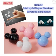 [IRIVER]Disney Mickey Mplayer Free True Wireless Earphones Bluetooth (Dynamic Bass/IPX4 Waterproof)