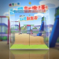 52toys Crayon Xiaoxin Dynamic New Life Series Fashion Play Blind Box Display Box