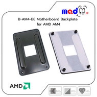 Backplate แผ่นแบ็กเพลทเมนบอร์ด AM4 เหล็กกันสนิม / AM4 AM5 Motherboard CPU Cooler Backplate