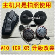 Vimaton V10S V10X XR Upgrade Modified CRADO Motorcycle Helmet Bluetooth Headset Speaker Unit