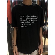 HUMANITY T-SHIRT****