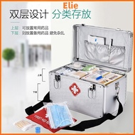 【Malaysia Stock】Box Ubat Large First Aid Kit Aluminum Alloy 63 Pcs Storage Box Transparent Medicine 