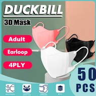 【Mask Murah duckbill face mask 50pcs】Adult 3PLY mask duckbill 50pcs earloop&amp;headloop face mask hijab 6D Mask 3PLY KN95 Mask 3ply breathable EARLOOP Duckbill 3D Adult