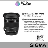 Sigma 17-70mm f/2.8-4 DC Macro OS HSM Lens