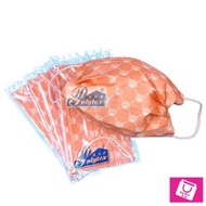 Polytex 成人彩色口罩 2022 新年限定 - 老虎圖案 紅（５片）