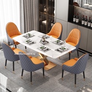 Light Luxury Dining Table Chair Solid Wood Dining Chairs Mahjong Chairs Leather Backrest Stools 3 Styles