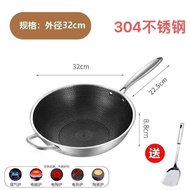 Flat German 316 Stainless Steel Cooking Pot Uncoated Household Wok No 894 Sticky Boiler Bottom Pot Gas Electromagnetic Pass