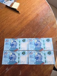 全新:香港:滙豐:(20元紙幣):有兩組號碼:HK香港英文字頭:靚號碼:2020年:共4張