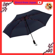 Mabu Folding Umbrella, Windproof, 7 Ribs, Fiberglass, 60cm Rib Length, Durable, Men's monkey bird sh