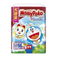 MamyPoko Paper diaper pants doraemon diaper 12-22kg 56 pieces ch0056