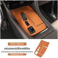 MENGDAO | แผ่นชาร์จไร้สายซิลิโคนสำหรับ Alphard 40 Series พร้อมป้องกันหน้าปัด