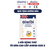 [GIFT] Aiwibi Premium Diaper/Diaper Trial Pack Super Soft and Comfortable 2 Pieces/Pack - SIZE S