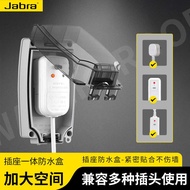 Smart Toilet Waterproof Socket Outdoor Waterproof Switch Socket Bathroom Exposed Waterproof 16A Sock