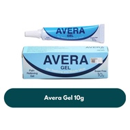 Avera Gel 10g Mouth Ulcers Ulser Dental Sakit Gigi Teething Bayi Baby Kanak-kanak Kid Dewasa Adult