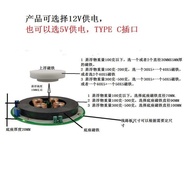 Magnetic Levitation Doll Module Electronic Plan Magnetic Levitation Design Ornaments IGGR