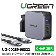 UGREEN NEXODE 140W GAN DESKTOP FAST CHARGER 1M UK USB-A+2*USB-C WITH CABLE - Ugreen UG-CD289-90322