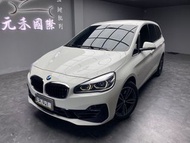 正2018年出廠 F46型 BMW 2-Series Gran Tourer(NEW) 220i 2.0 汽油