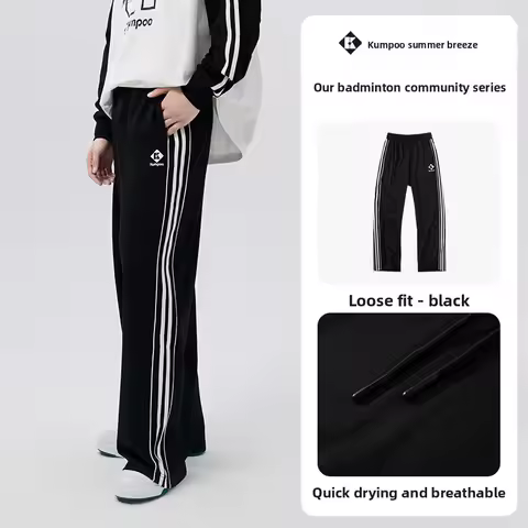 Kumpoo Men's Women's Tennis Sports Jackets Coats Pants Badminton Uniform Hoodies Sportswear