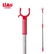LIAO - 不銹鋼伸縮衣叉 (L130005)