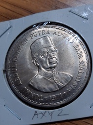 1971 Malaysia Commemorative Coin 5 Ringgit UNC