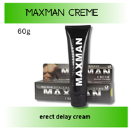 Max - MAN Male Enlarge Massage Ointment Enlargement Cream 60g