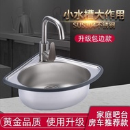 ST/💚Stainless Steel Triangle Basin 304Small Counter Sink Wall-Mounted Bracket Corner Balcony Wash Basin Sink PWQZ