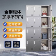 Shoe Cabinet Workshop Locked Medical 304 Cupboard Locker Dust-Free Stainless Steel Locker Locker Mul