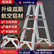 [in stock]Ladder Thickened Aluminium Alloy Herringbone Ladder Household Ladder Telescopic Ladder Lifting Straight Ladder Stairs Multi-Functional Engineering Step Stool