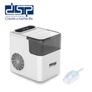 Small Small Ice Maker Dormitory Mini Fully Automatic 500g Loose 1.4l Dan Outdoor Small dsp Ice Cubes