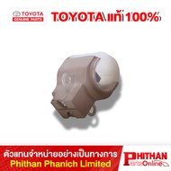 TOYOTA HOLDER ASSY ALTERN 27370-0C020 19-03 CAMRY/HYBRID INNOVA FORTUNER HILUX