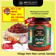 (225g) Klang Valley’s most popular nasi lemak sambal Village Park Nasi Lemak Sambal Nyet Berapi Sung