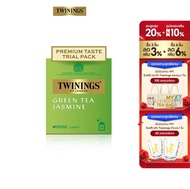 [แพ็ค 10 ซอง] ทไวนิงส์ มินิ ชาเขียว จัสมิน กรีนที ชนิดซอง 1.8 กรัม แพ็ค 10 ซอง Twinings Mini Jasmine Green Tea 1.8 g. Pack 10 Tea Bags