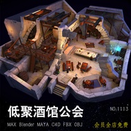Low Gathering Hotel Scene Blender Guild FBX MAX Ishiya Hall MAYA C4D Gang