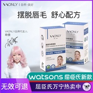 Vaonly Remove Lip Hair Small Beard Hair Bleach Bleach Eyebrow Cream Dye Eyebrow Cream Hair Removal M