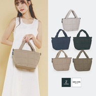 74ounce WAFFLE Lightweight Dumpling Bag (Small) [LG-999-WA-W] Blue