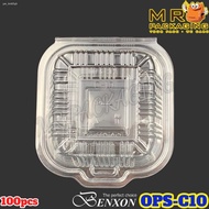❈∈OPS-C10 4" Burger Box Tray with Lock [ 100pcs± ] Benxon Bakery Disposable Plastic Clear Food Box O