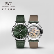 Iwc IWC Watch Botao Fino Series Automatic Wrist Watch Mechanical Watch Swiss Watch Ladies IW458612