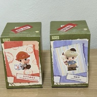 Dimoo The Missing Day Series-A Call Between Worlds/Melt into Me