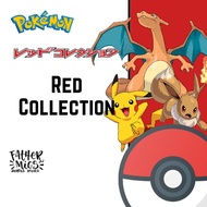 Red Collection (BW2) | Pokemon Trading Card Game