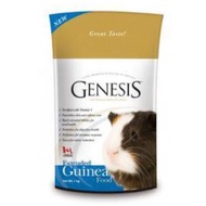 Genesis Extruded Guinea Pig Food