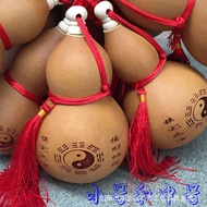 Natural Open Gourd Pendant Gossip Money Fortune Ornaments Craft Wine