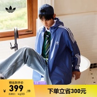 adidas运动连帽外套防风衣男装阿迪达斯官方三叶草GN3469 蓝 M