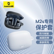 Baseus Bowie M2s Headphone Case
